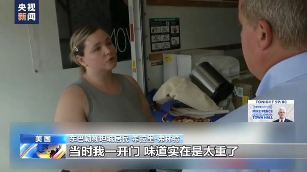 奥门永利402官方网站